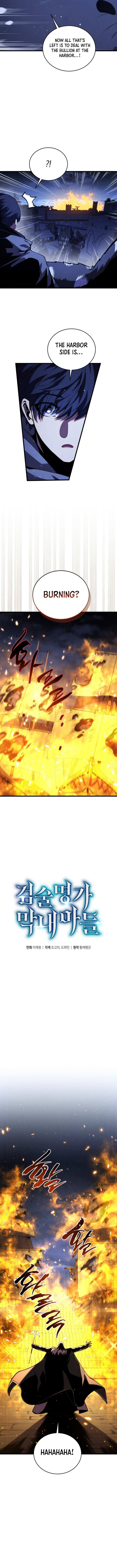 Read Swordmaster’s Youngest Son Manga Online