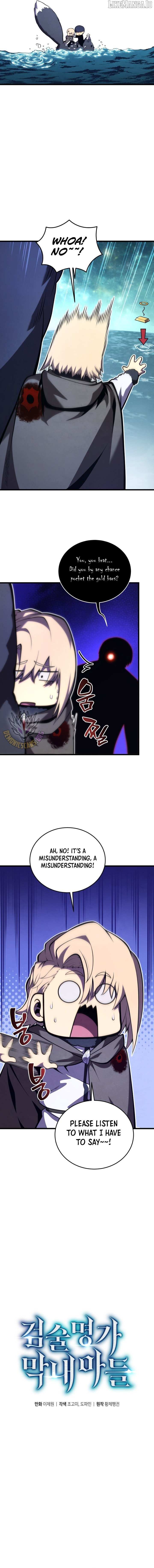 Read Swordmaster’s Youngest Son Manga Online