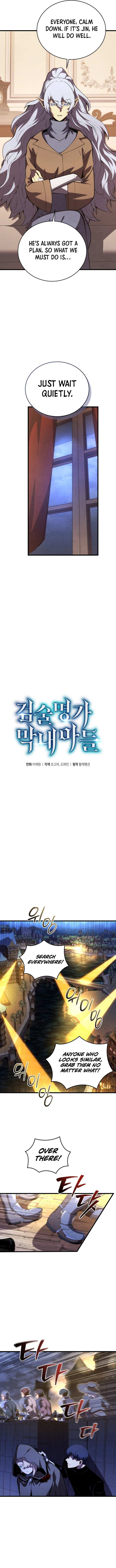 Read Swordmaster’s Youngest Son Manga Online