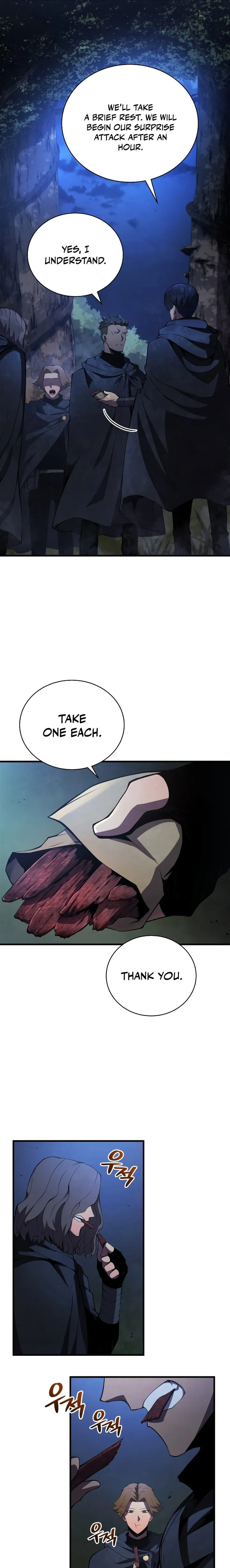 Read Swordmaster’s Youngest Son Manga Online