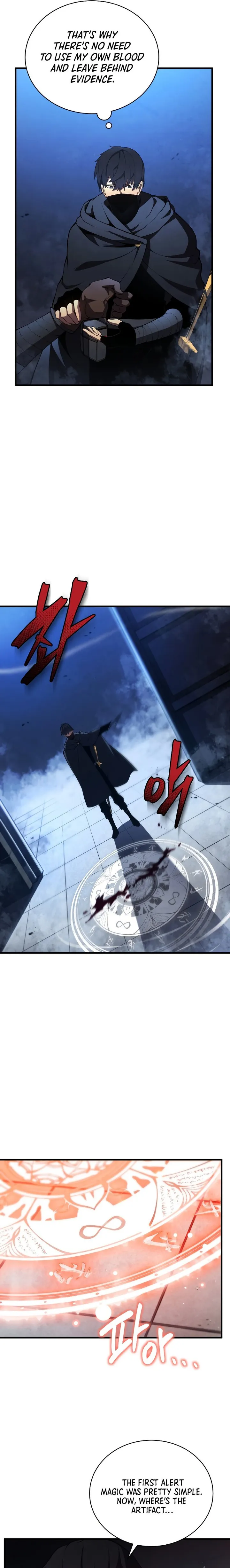 Read Swordmaster’s Youngest Son Manga Online