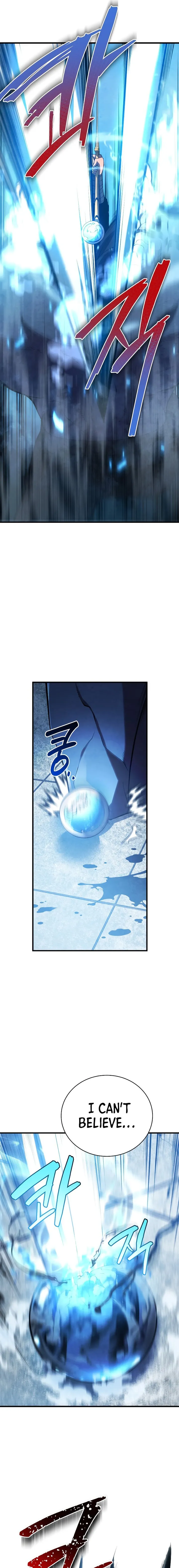 Read Swordmaster’s Youngest Son Manga Online