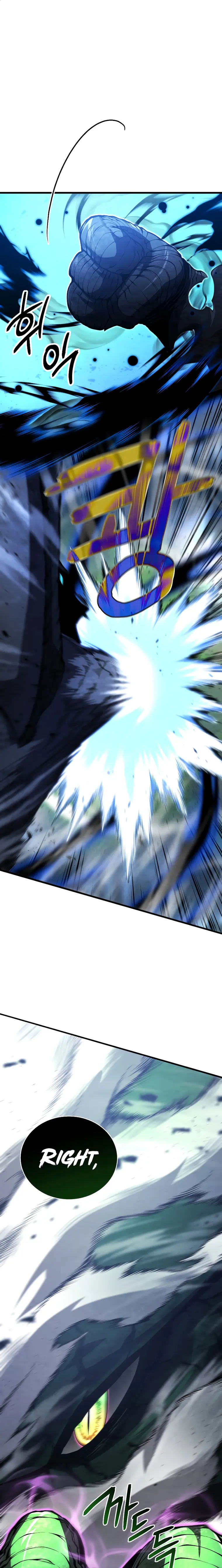Read Swordmaster’s Youngest Son Manga Online