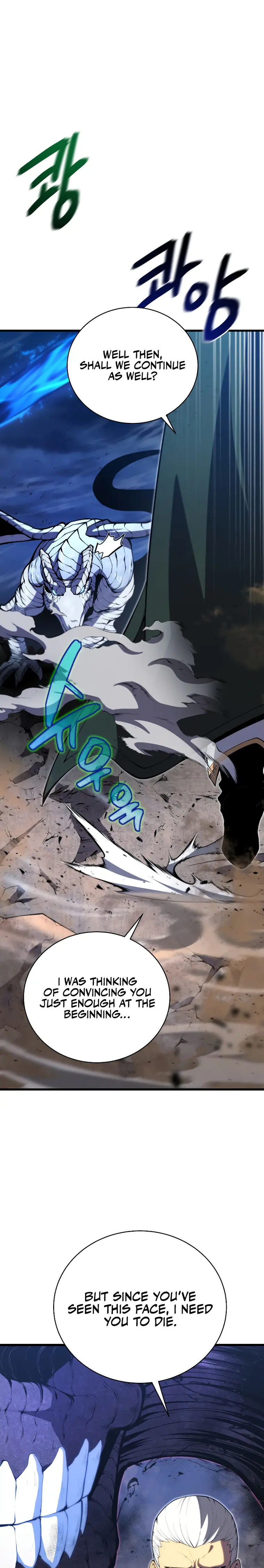 Read Swordmaster’s Youngest Son Manga Online