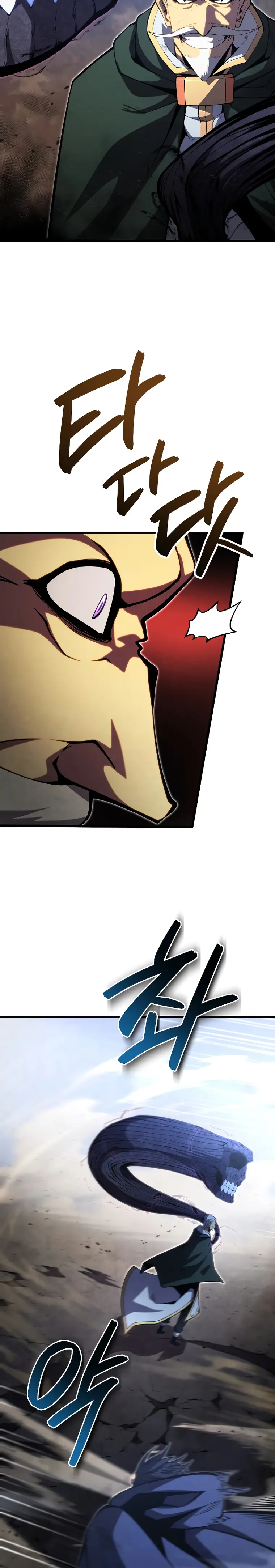 Read Swordmaster’s Youngest Son Manga Online