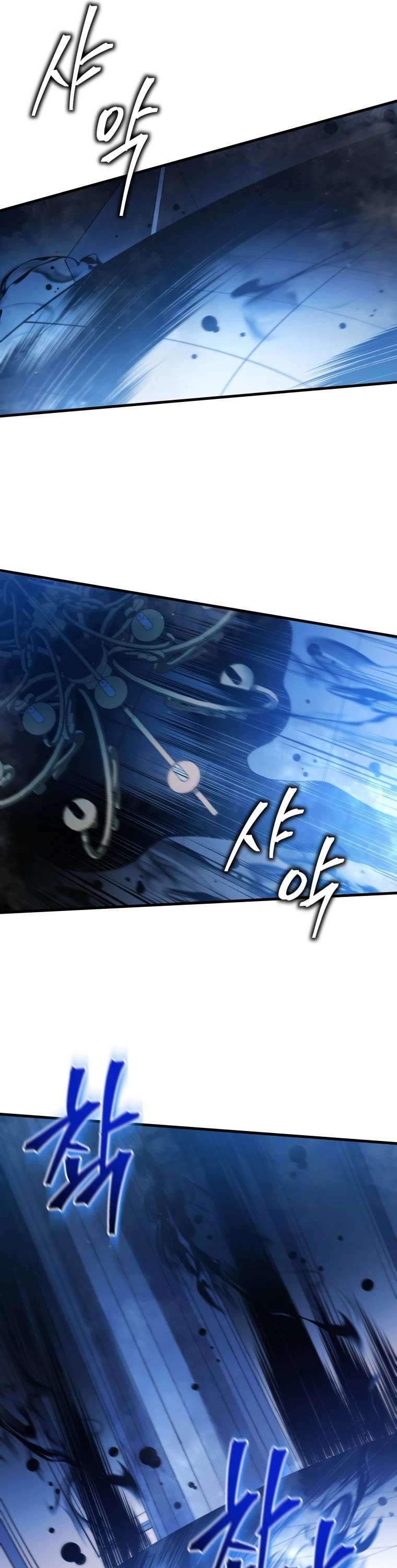 Read Swordmaster’s Youngest Son Manga Online