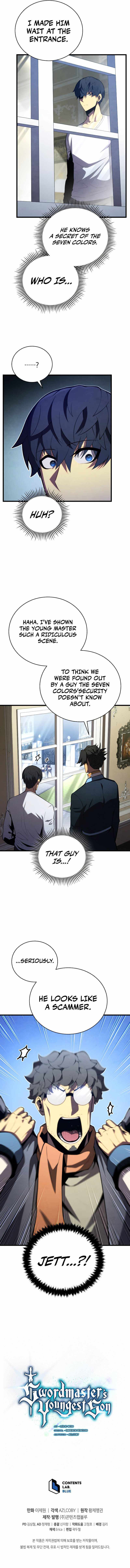Read Swordmaster’s Youngest Son Manga Online