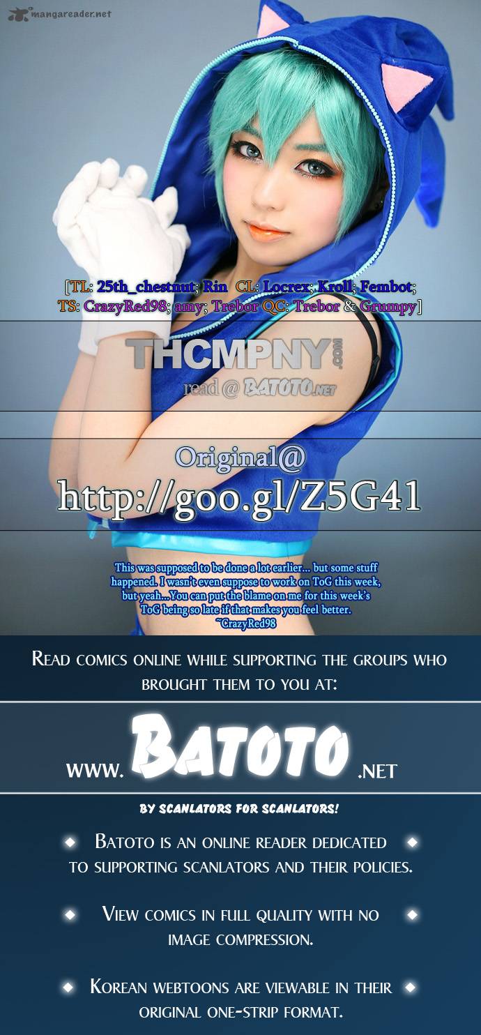 Read TOWER OF GOD Manga Online
