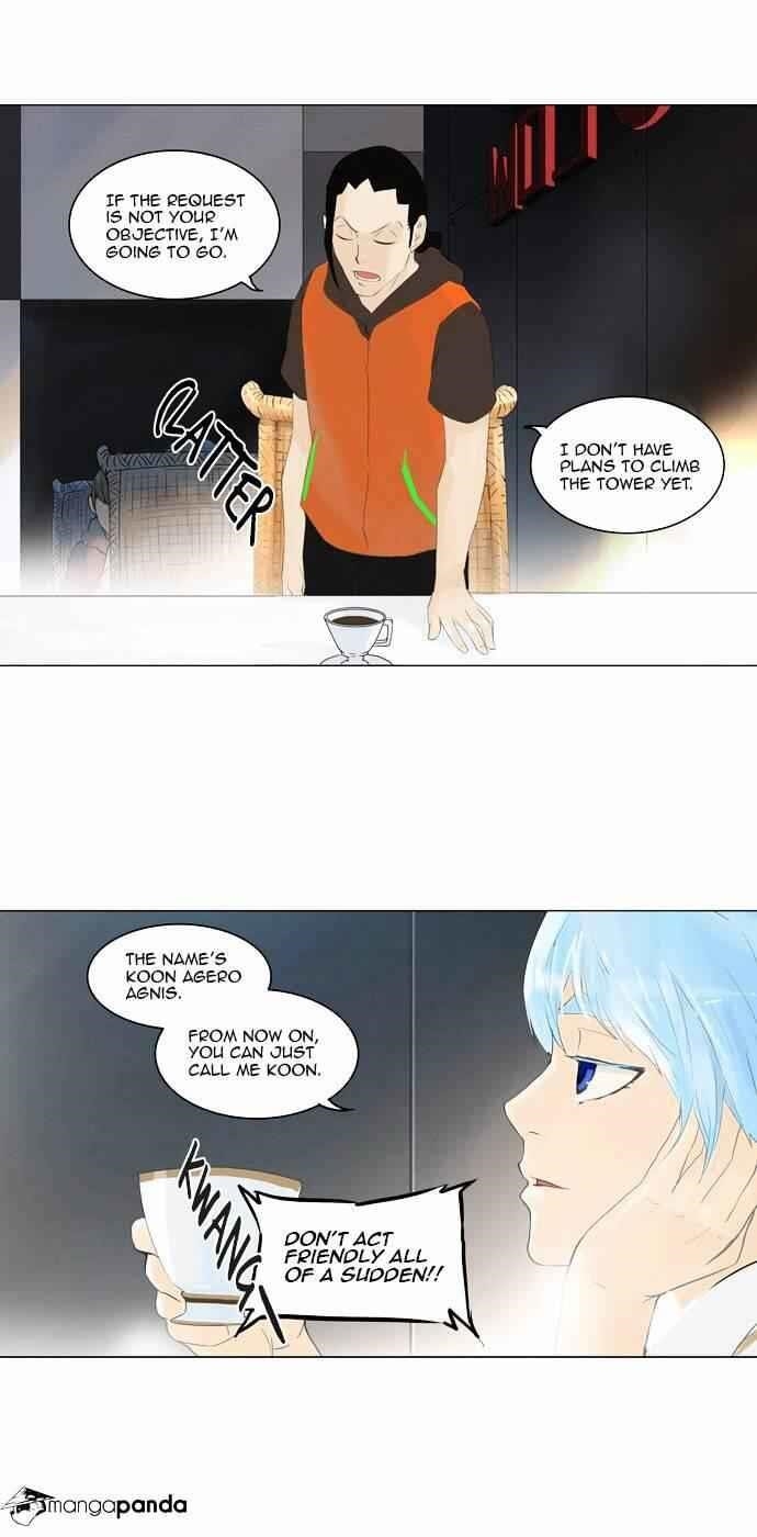 Read TOWER OF GOD Manga Online