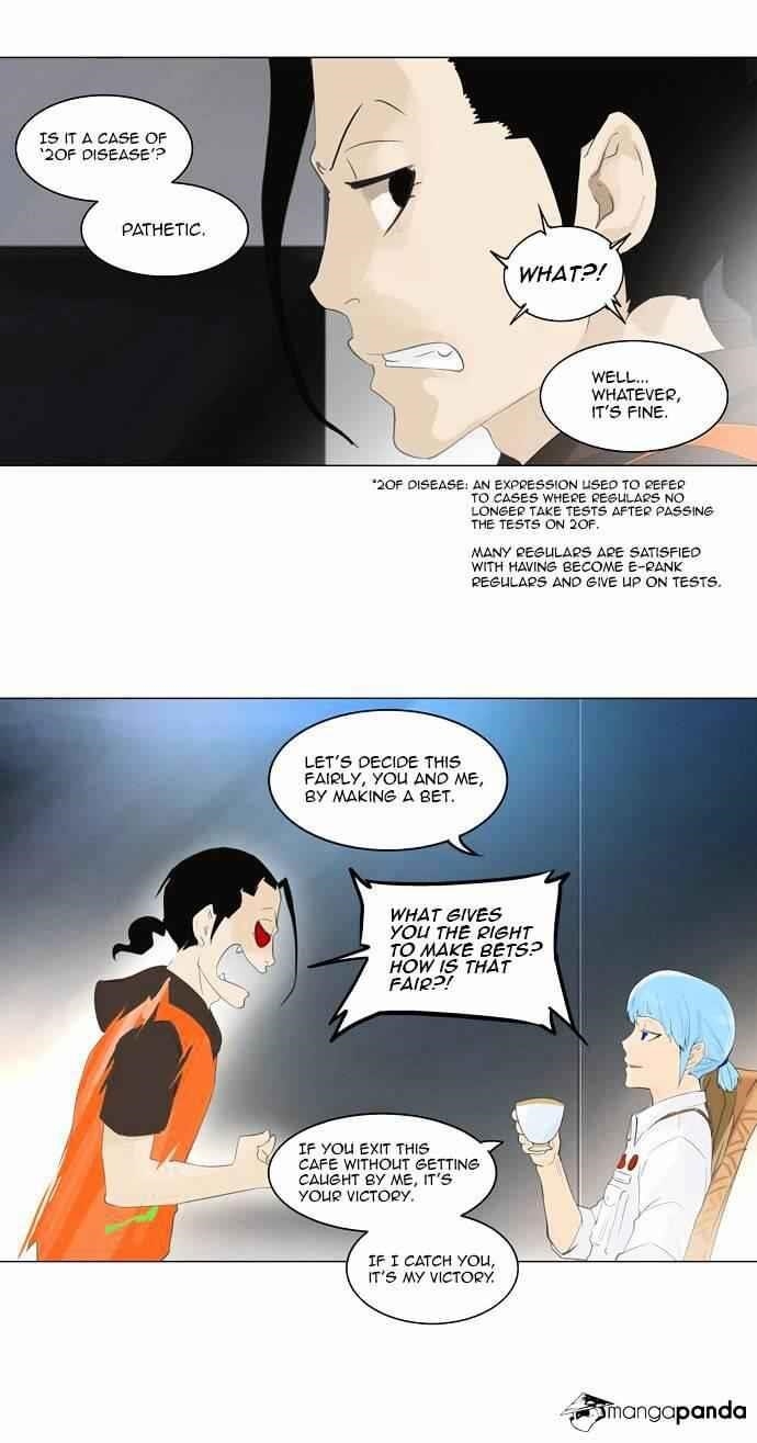 Read TOWER OF GOD Manga Online