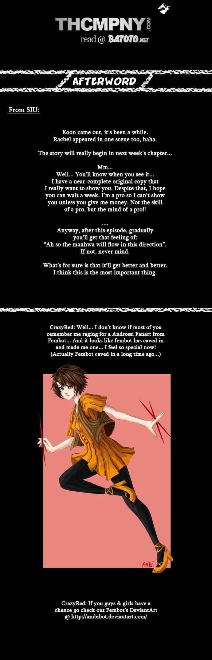 Read TOWER OF GOD Manga Online