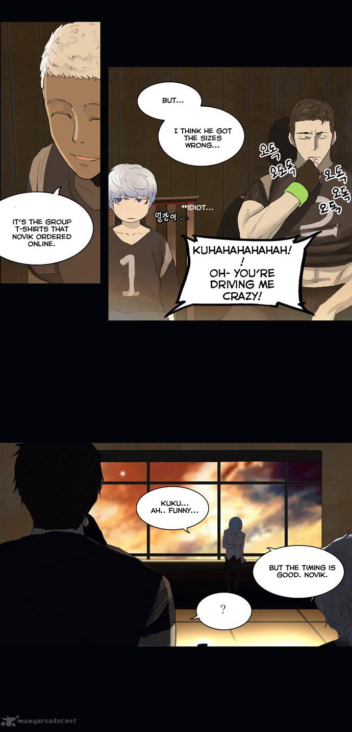 Read TOWER OF GOD Manga Online