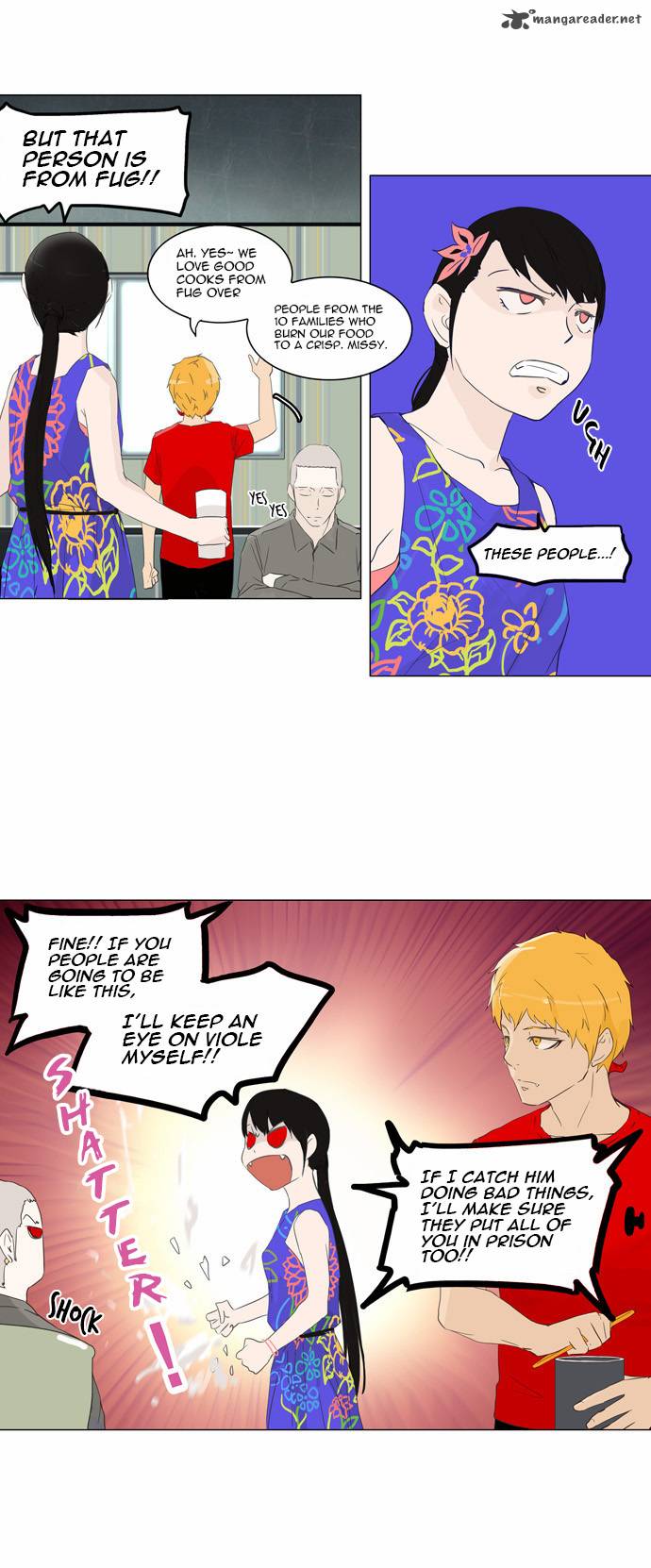 Read TOWER OF GOD Manga Online