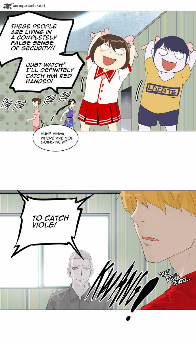 Read TOWER OF GOD Manga Online