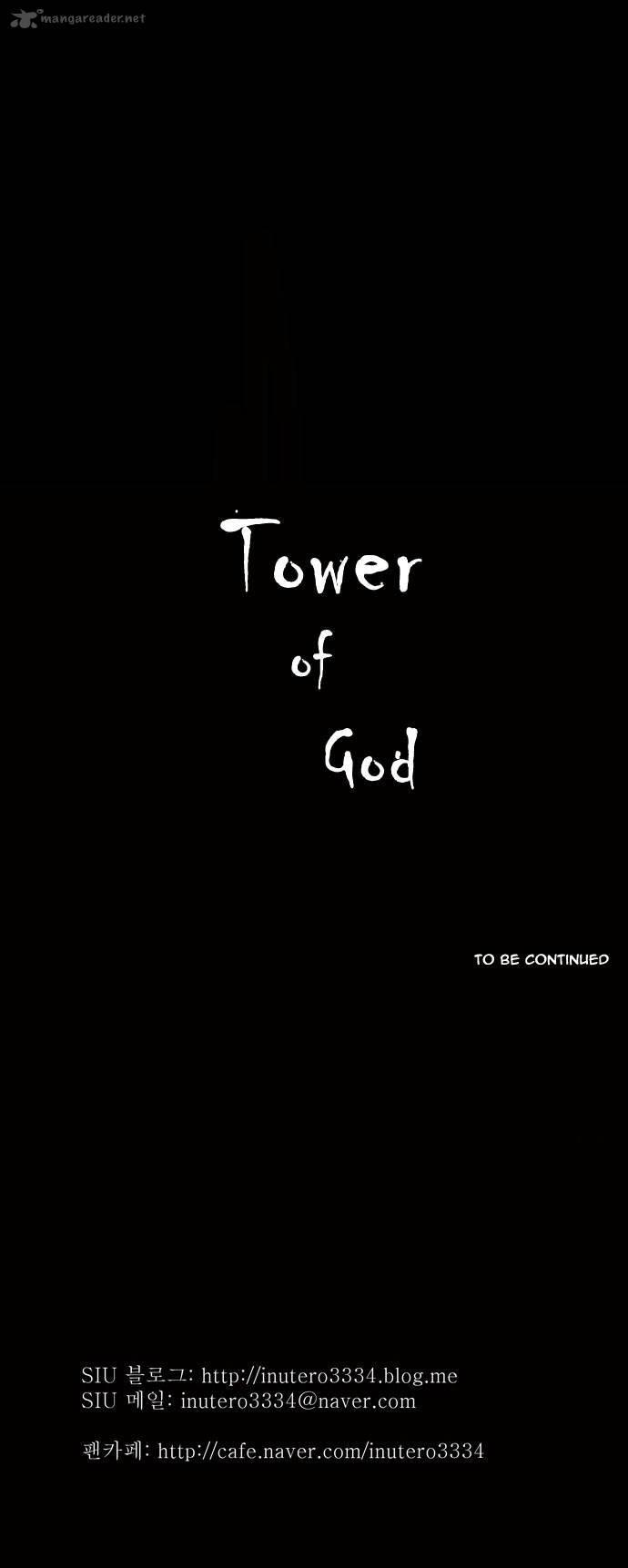 Read TOWER OF GOD Manga Online