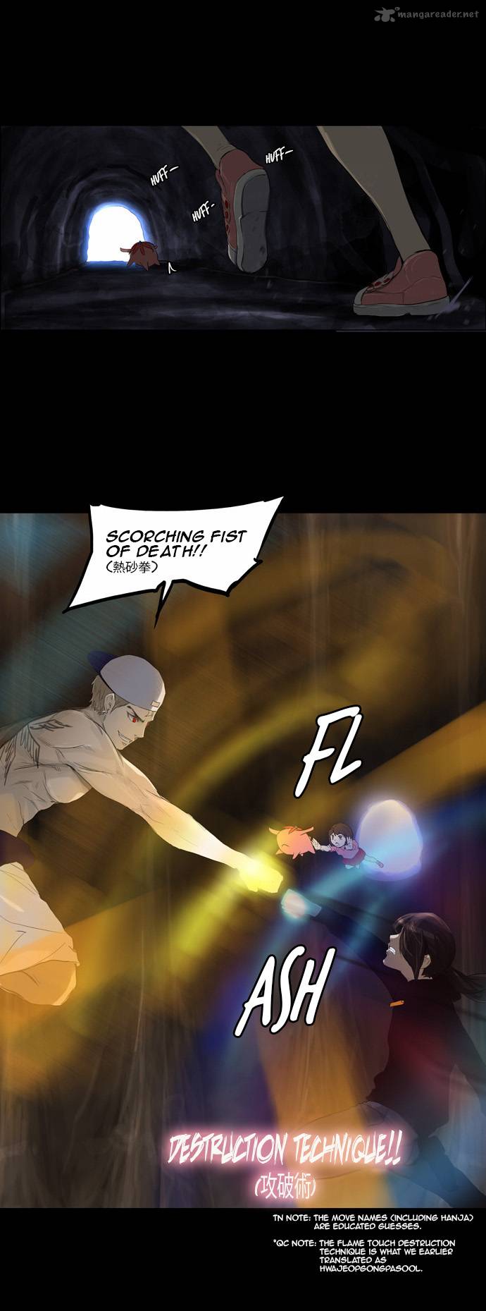 Read TOWER OF GOD Manga Online