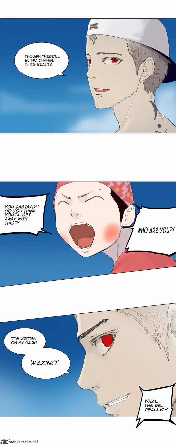 Read TOWER OF GOD Manga Online