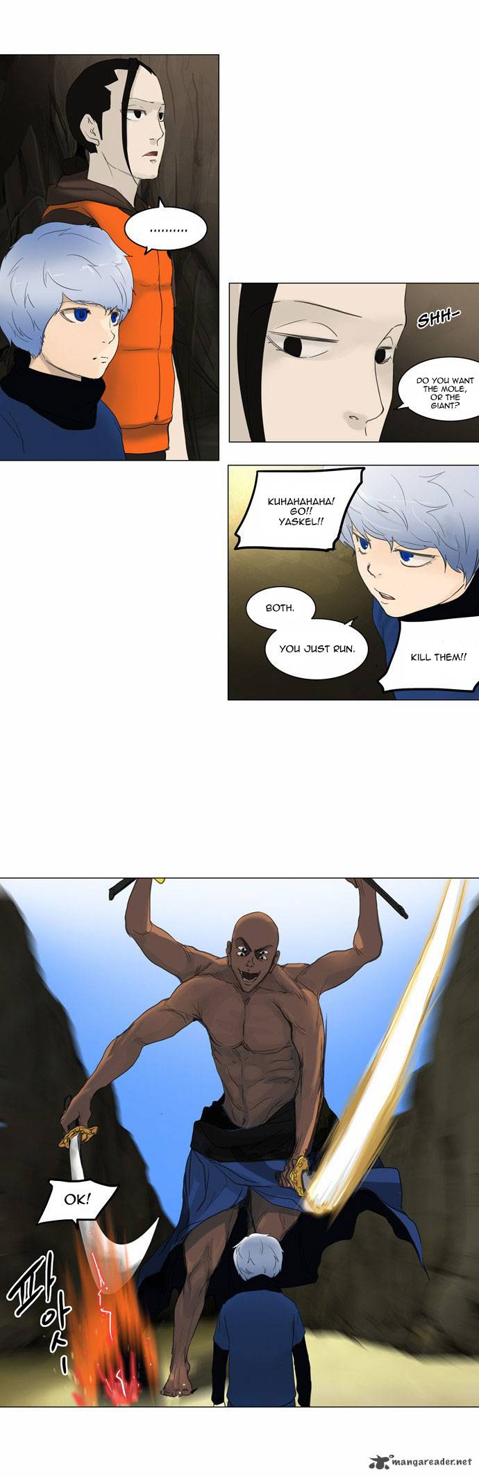 Read TOWER OF GOD Manga Online