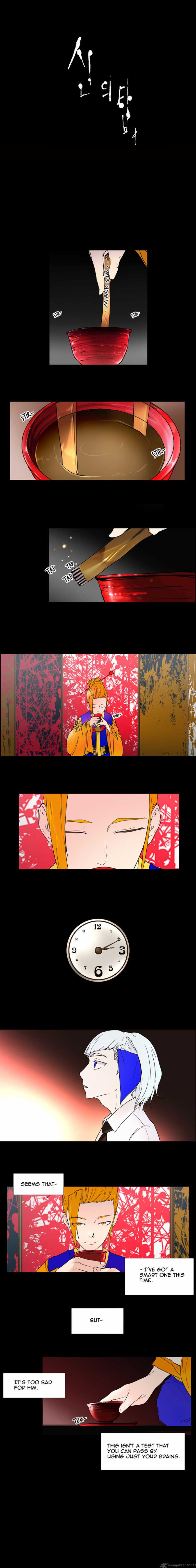Read TOWER OF GOD Manga Online