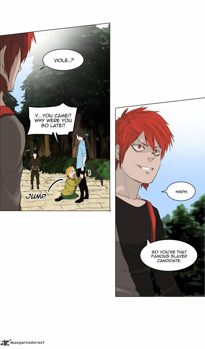 Read TOWER OF GOD Manga Online
