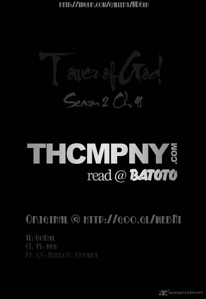 Read TOWER OF GOD Manga Online