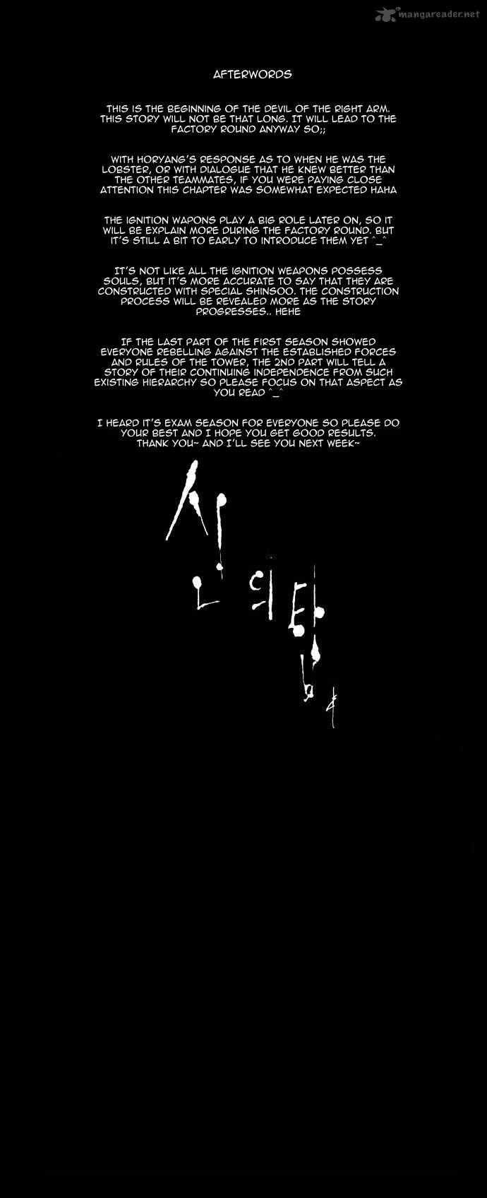 Read TOWER OF GOD Manga Online