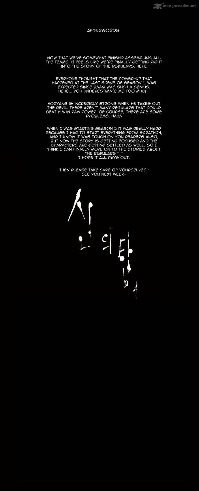Read TOWER OF GOD Manga Online