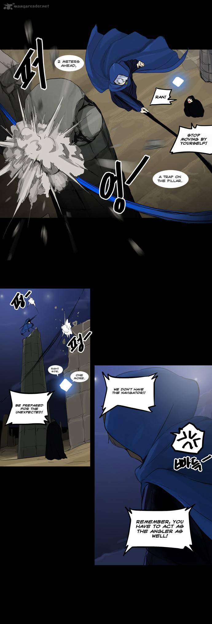 Read TOWER OF GOD Manga Online