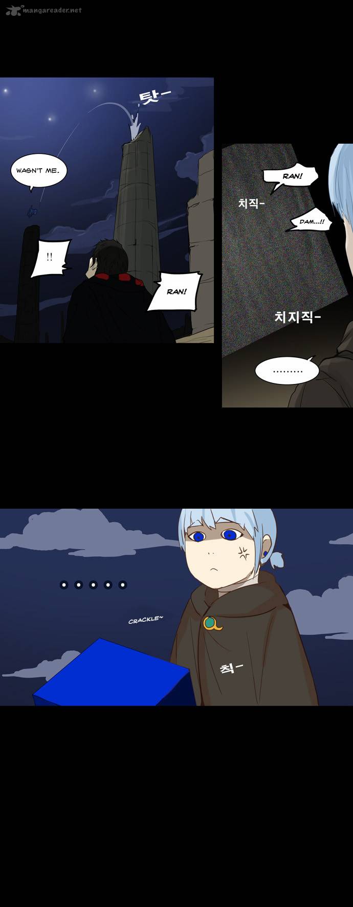 Read TOWER OF GOD Manga Online