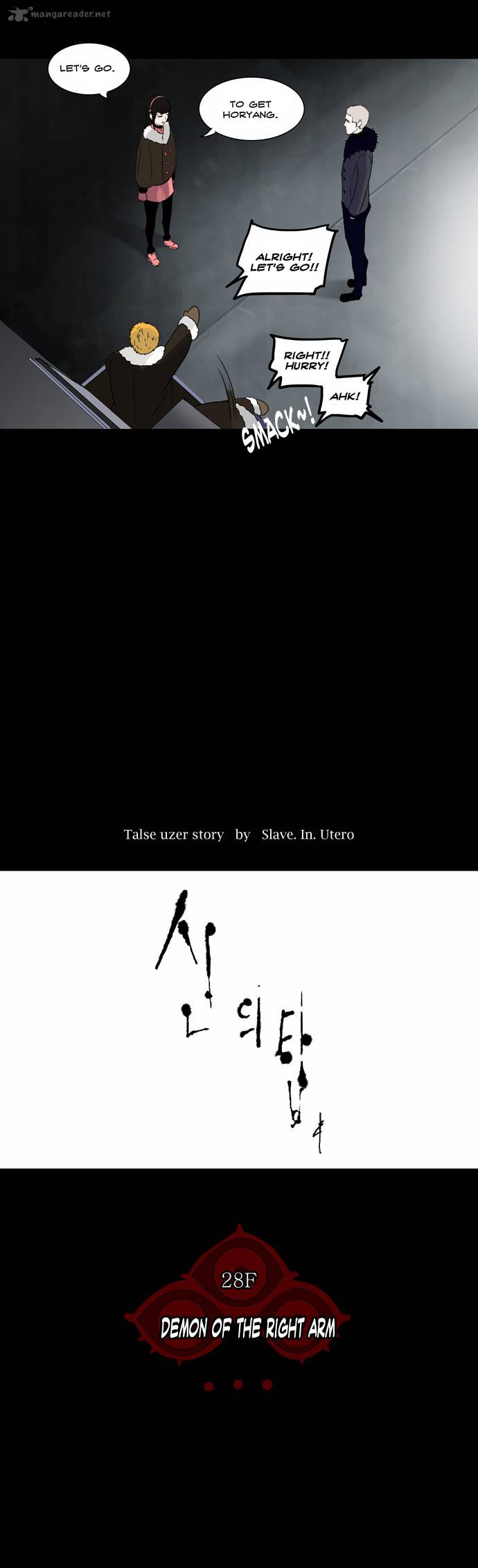 Read TOWER OF GOD Manga Online