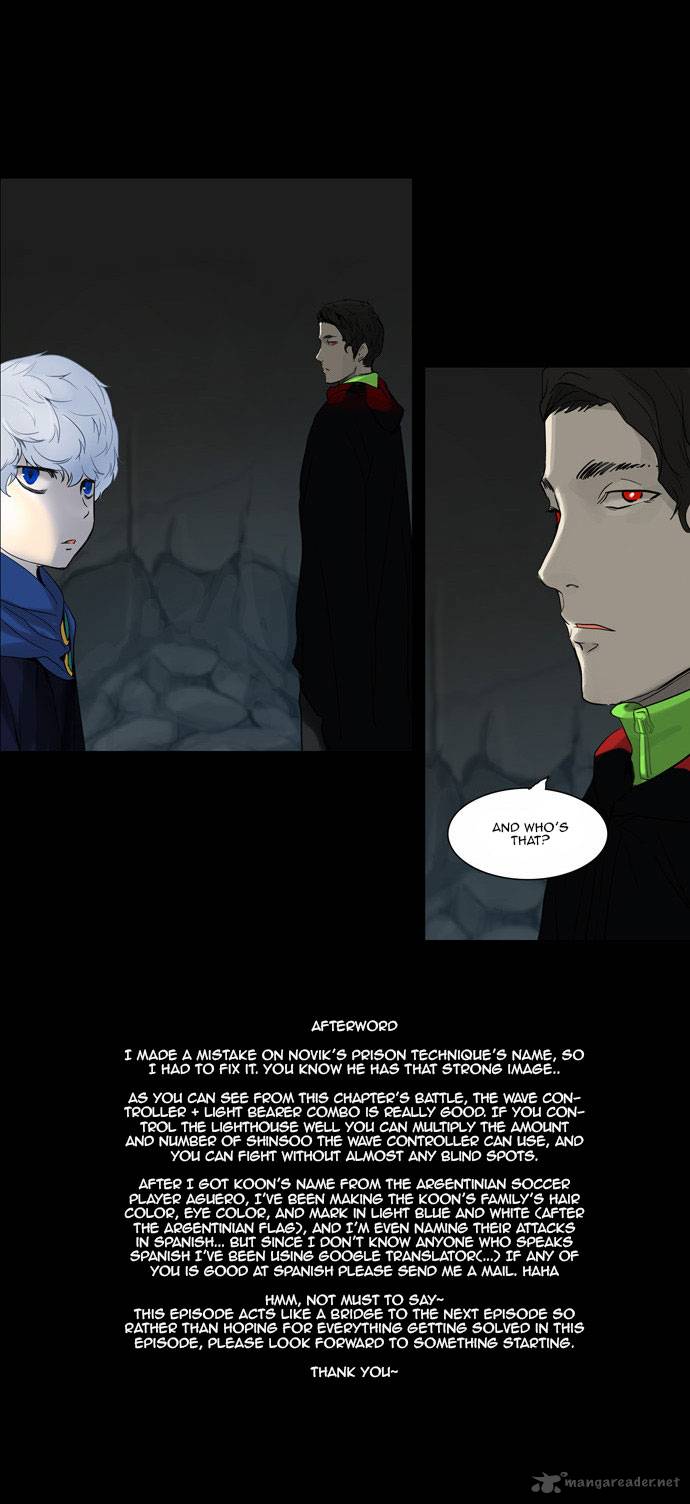Read TOWER OF GOD Manga Online