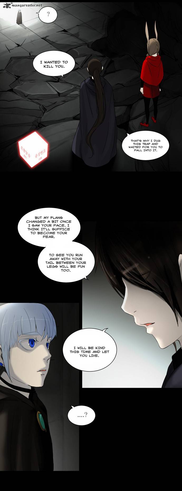 Read TOWER OF GOD Manga Online