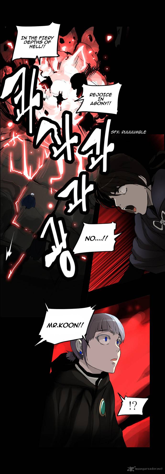 Read TOWER OF GOD Manga Online