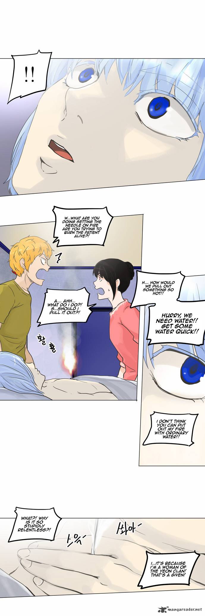 Read TOWER OF GOD Manga Online