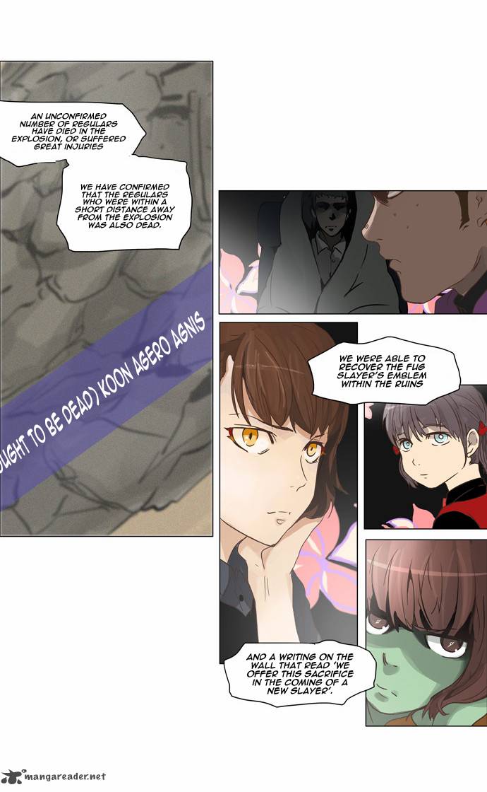 Read TOWER OF GOD Manga Online