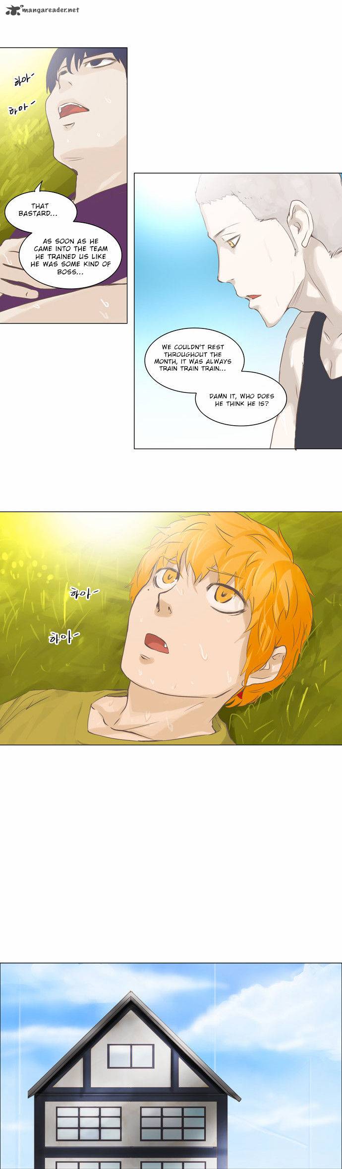 Read TOWER OF GOD Manga Online