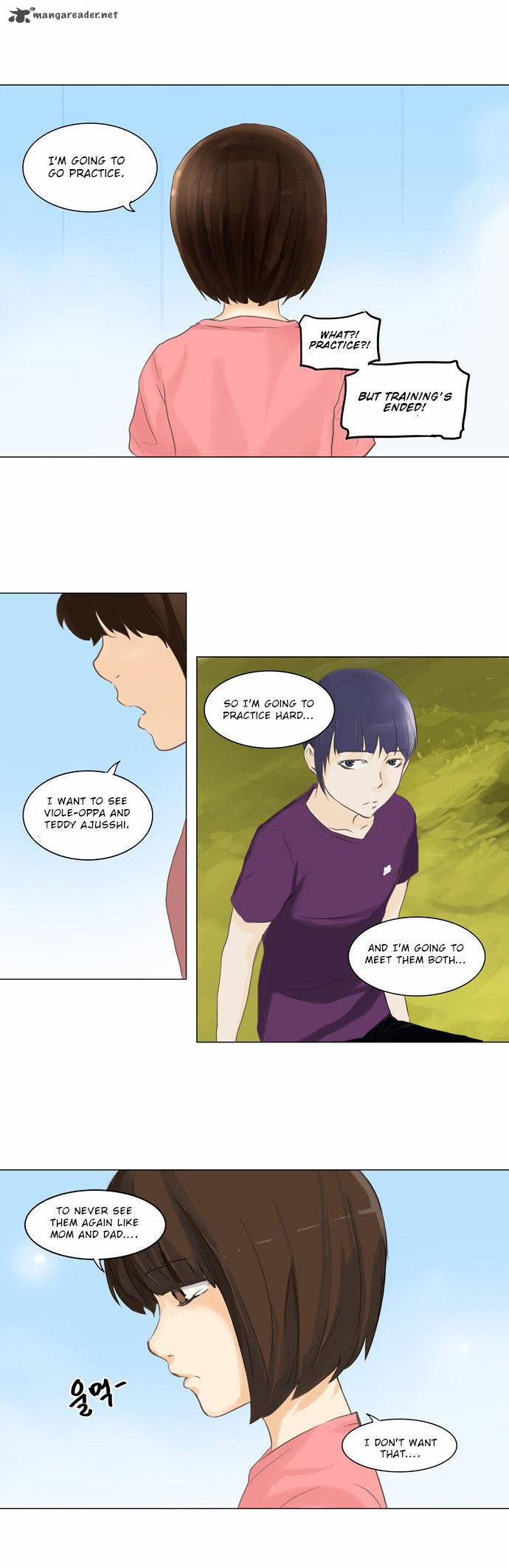 Read TOWER OF GOD Manga Online
