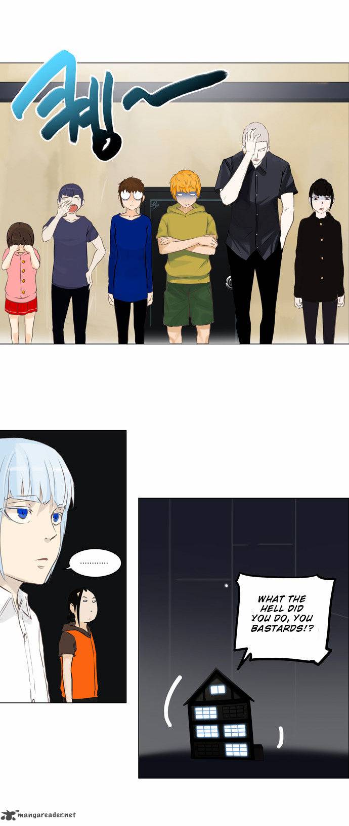 Read TOWER OF GOD Manga Online