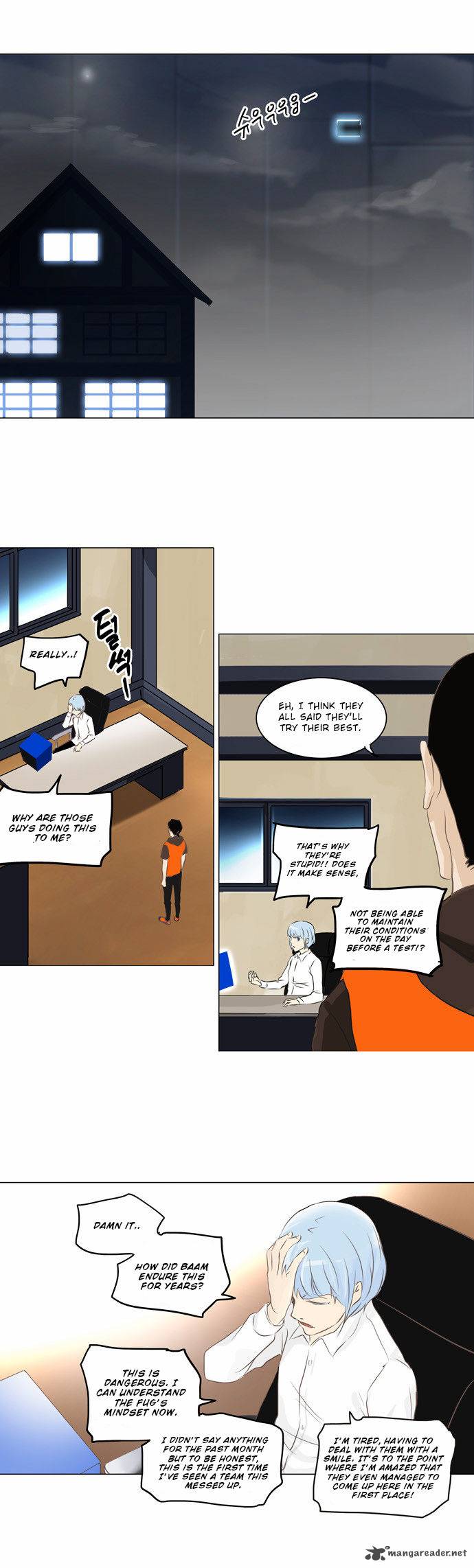 Read TOWER OF GOD Manga Online