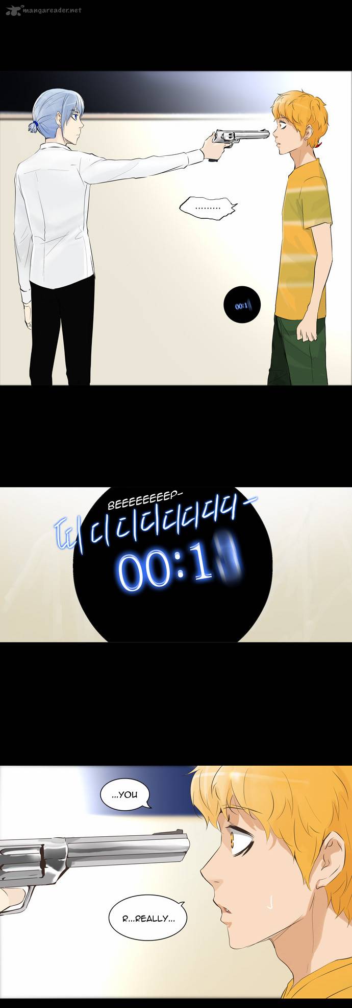 Read TOWER OF GOD Manga Online
