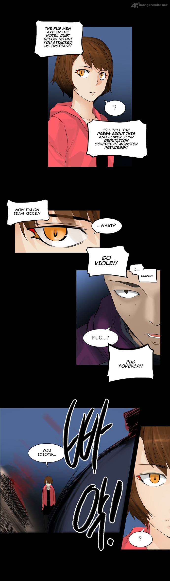 Read TOWER OF GOD Manga Online