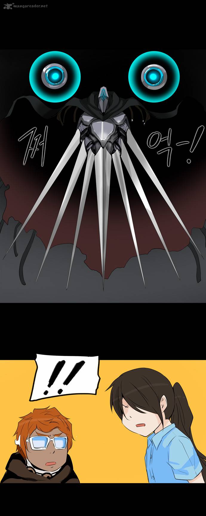 Read TOWER OF GOD Manga Online