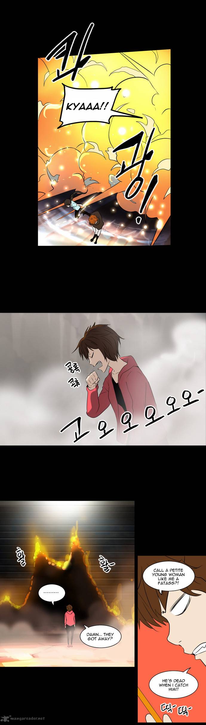 Read TOWER OF GOD Manga Online