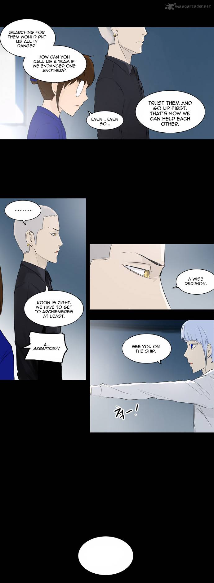 Read TOWER OF GOD Manga Online