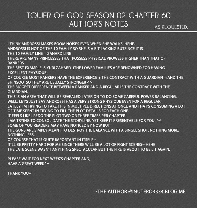 Read TOWER OF GOD Manga Online