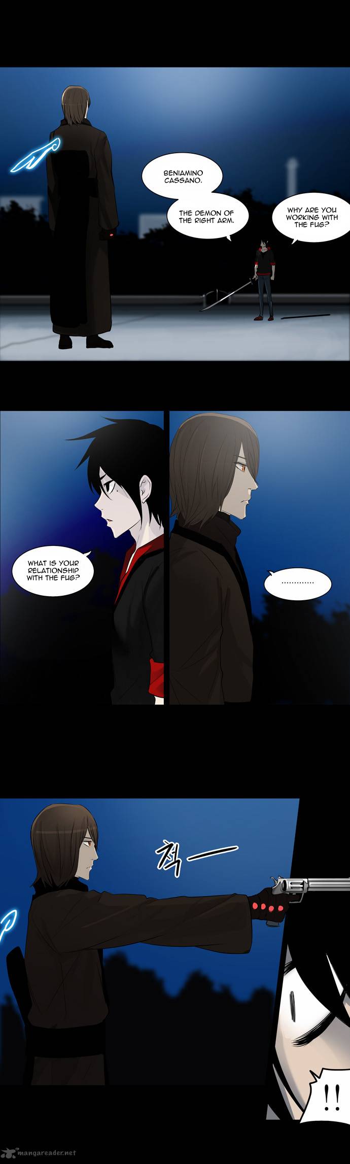 Read TOWER OF GOD Manga Online