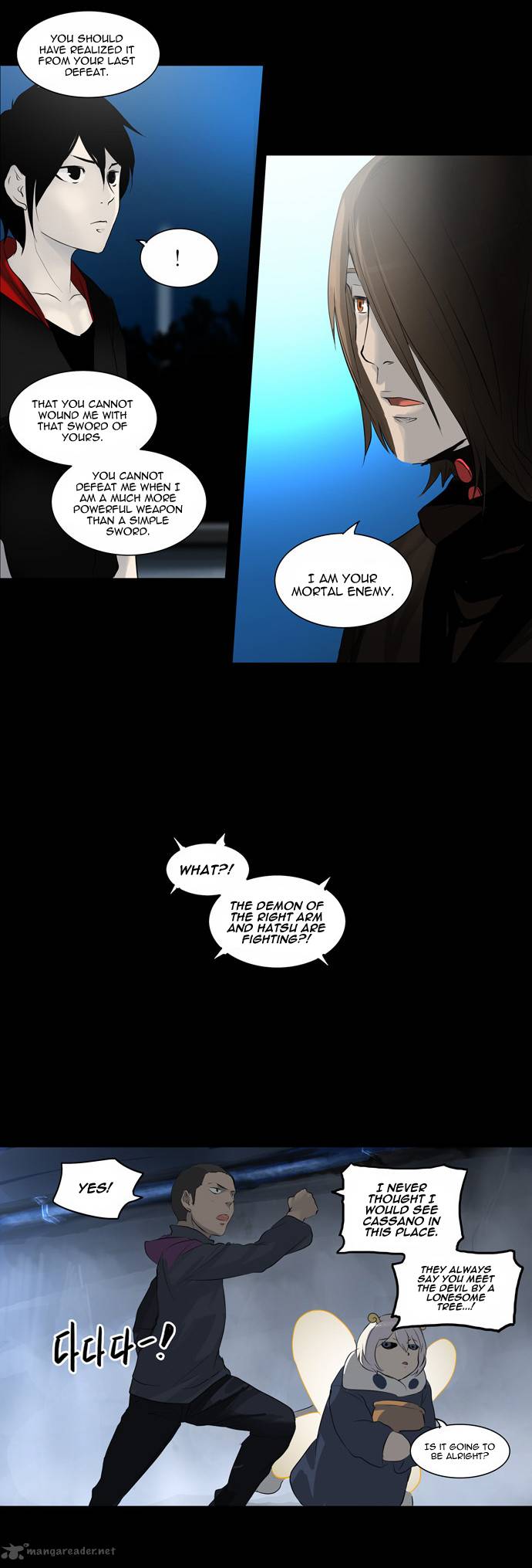Read TOWER OF GOD Manga Online