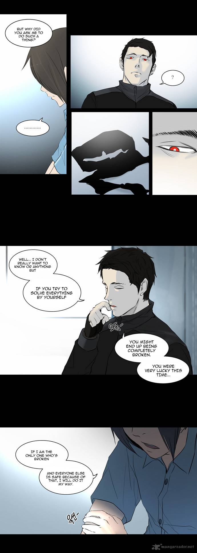 Read TOWER OF GOD Manga Online