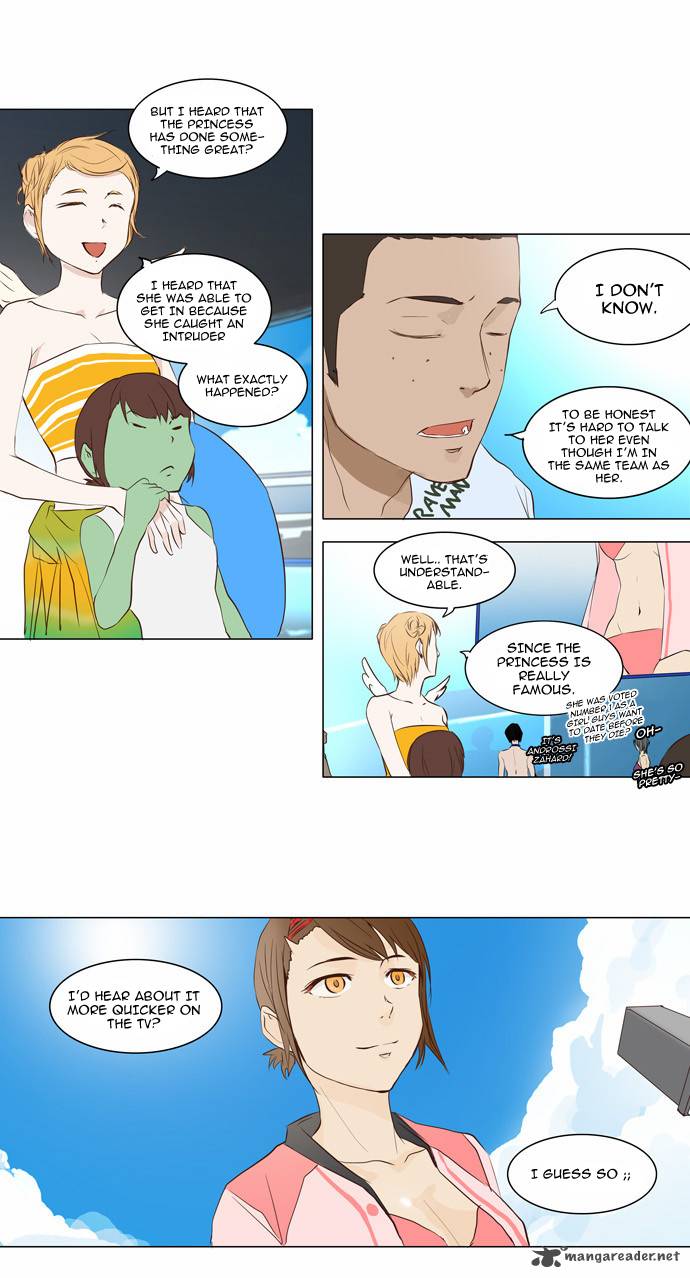 Read TOWER OF GOD Manga Online