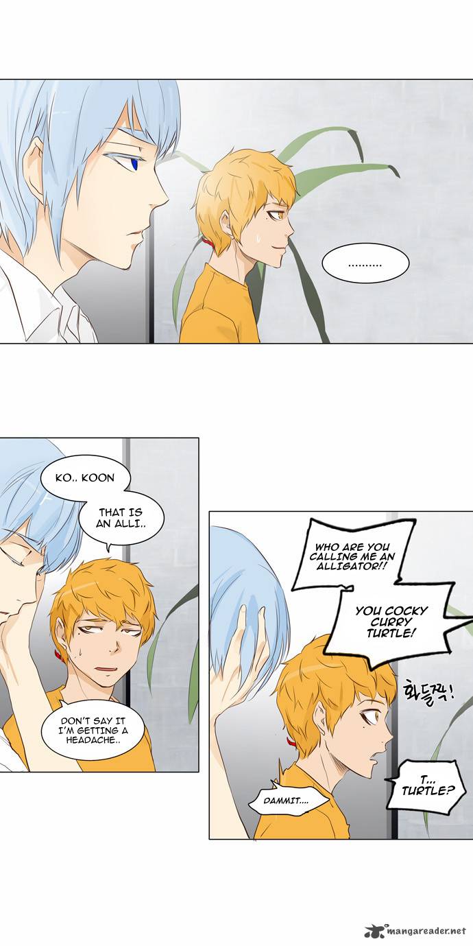 Read TOWER OF GOD Manga Online
